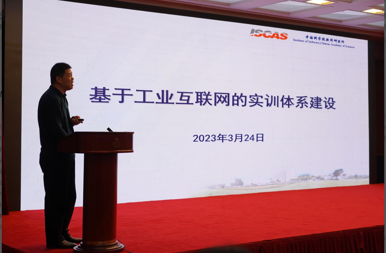 微信截图_20230404143829.jpg